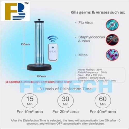 यूवी स्टरलाइज़ लैंप