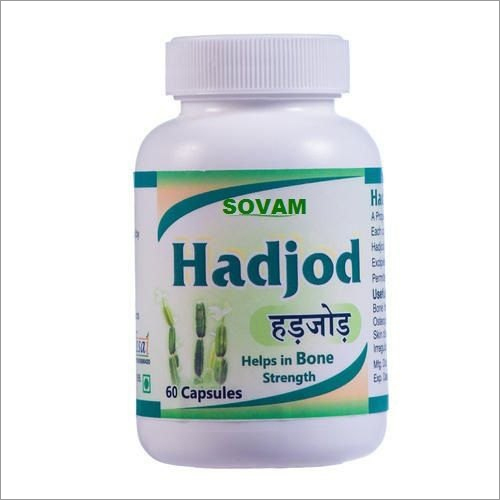 Herbal Medicine Hadjod Capsule