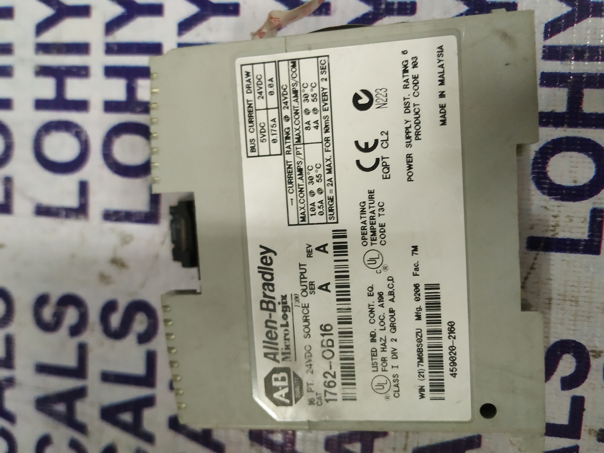 Allen Bradley Output Module 1762-0b16