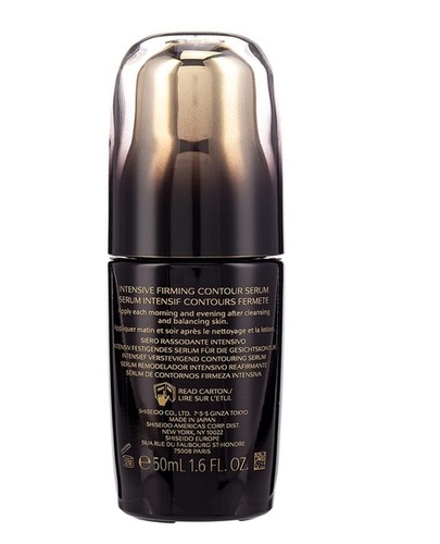 Shiseido Future Solution Lx Intensive Firming Contour Serum for Women