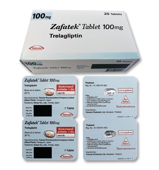 Trelagliptin Tablets Specific Drug
