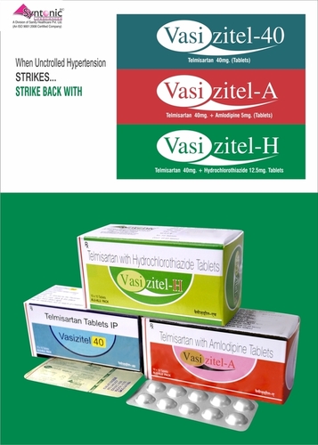 वासिज़िटेल-ए टैब