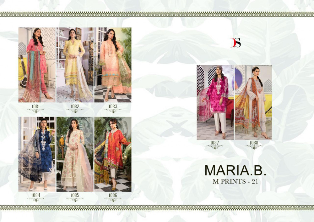 Multi Color Deepsy Maria B M Prints-21 Pakistani Style Ptatch Work Suits Catalog