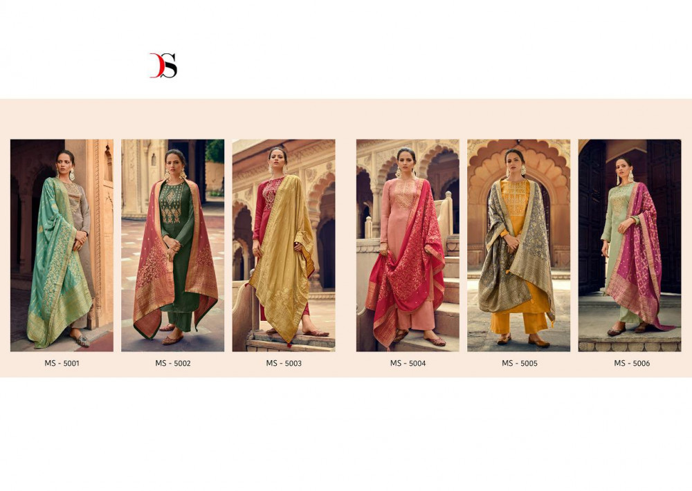 Multi Color Deepsy Monalisa Vol-5 Straight Salwar Kameez Catalog
