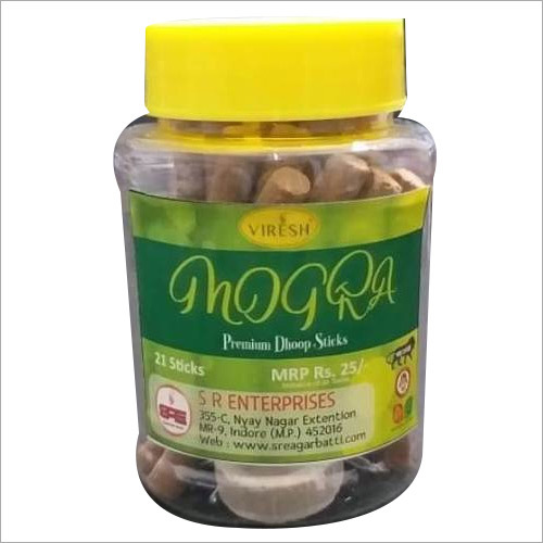 Dhoop Stick Mogra