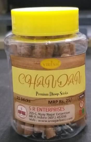 Dhoop Stick Chandan