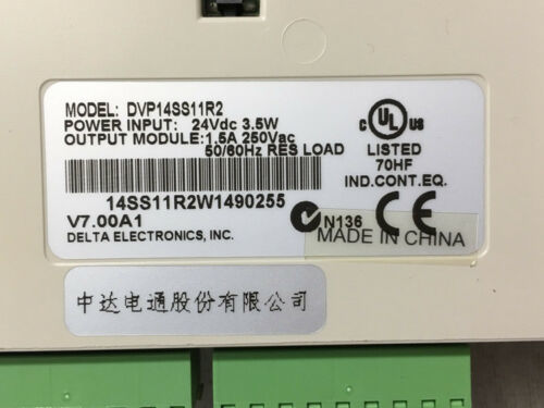 Delta Dvp14ss11r2