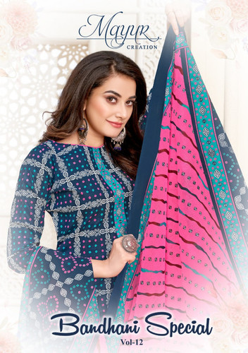 Mayur Creation Bandhani Special Vol-12 - Cotton Unstitched Fabric, 12 AVG Size, Multi Color, Casual Dress with Printed Pattern, Short Sleeves, All Season