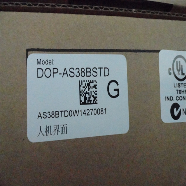Delta Dop-as38bstd