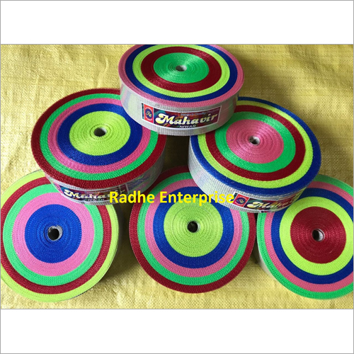 Semi Virgin Niwar - Plastic Webbing, Multicolor Plain Texture | Ideal for Making Bags and  Various Utilitarian Applications