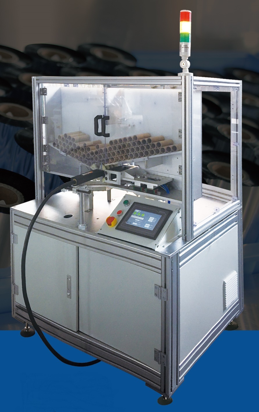 Silver Tracking Code Printing Machine