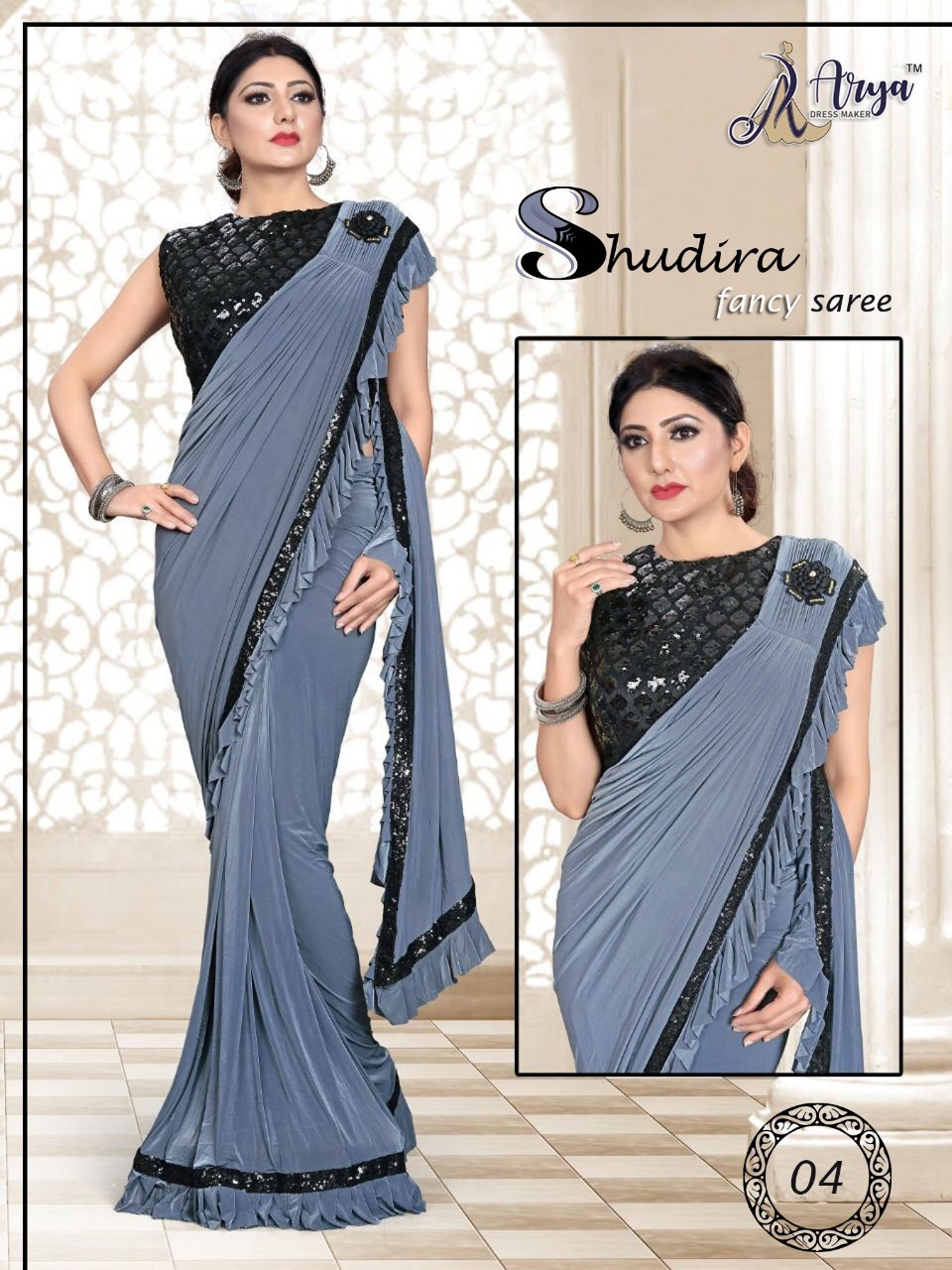 Lycra Saree Shudira Fancy Saree