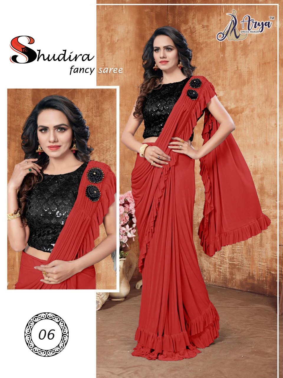 Lycra Saree Shudira Fancy Saree