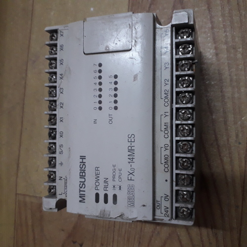 मित्सुबिशी एफएक्स0-14एमआर-ईएस