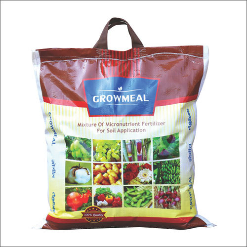 10 किलो ग्रोमील माइक्रोन्यूट्रिएंट फर्टिलाइजर आवेदन: कृषि