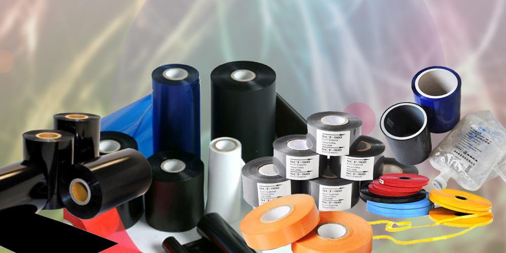 Plastic Core For Barcode Roll - Color: White