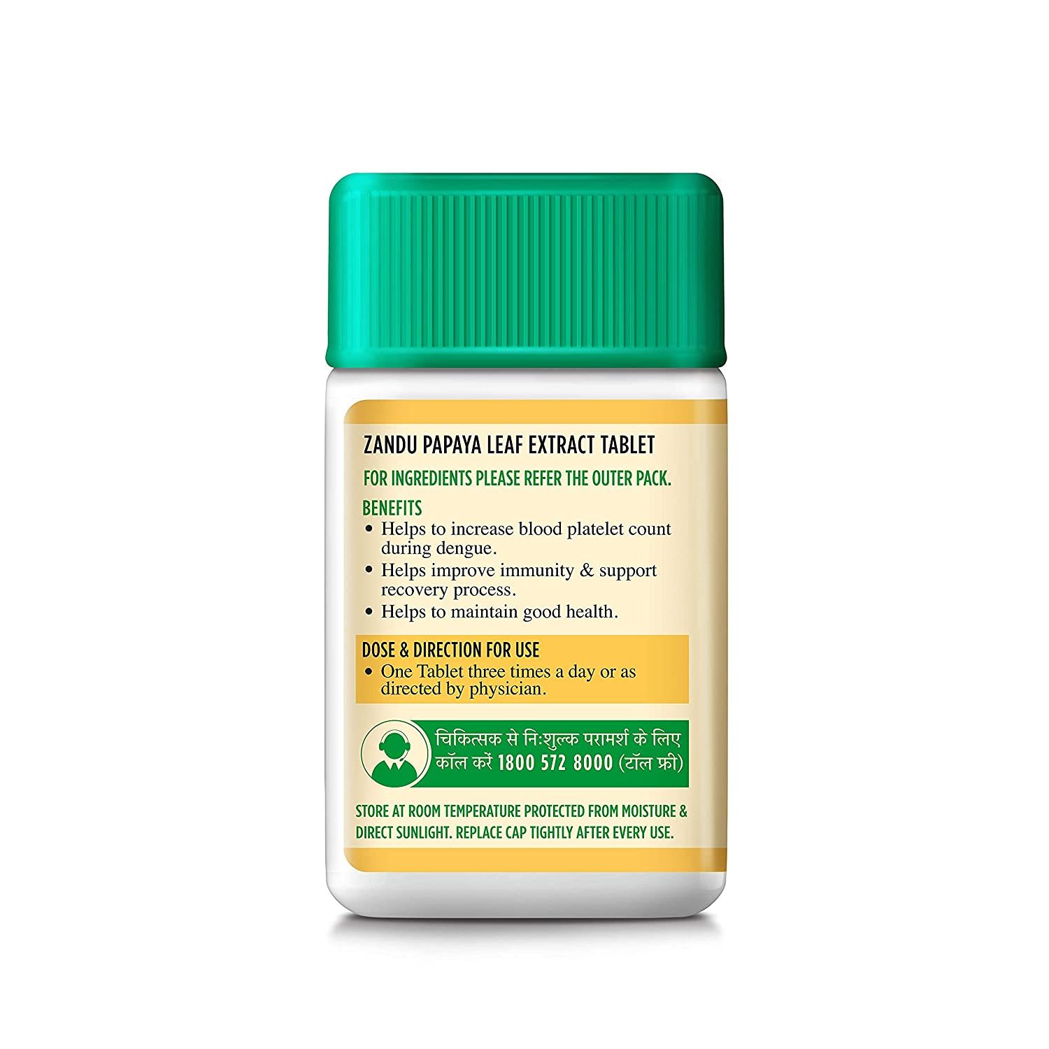 Capsules Zandu Papaya Leaf Extract - Helpful For Blood Platelets Count (Pack Of 20tablets)