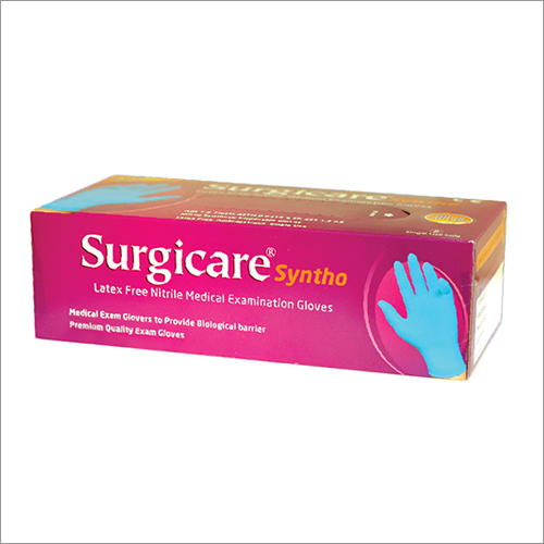 लेटेक्स फ्री नाइट्राइल मेडिकल एग्जामिनेशन ग्लव्स