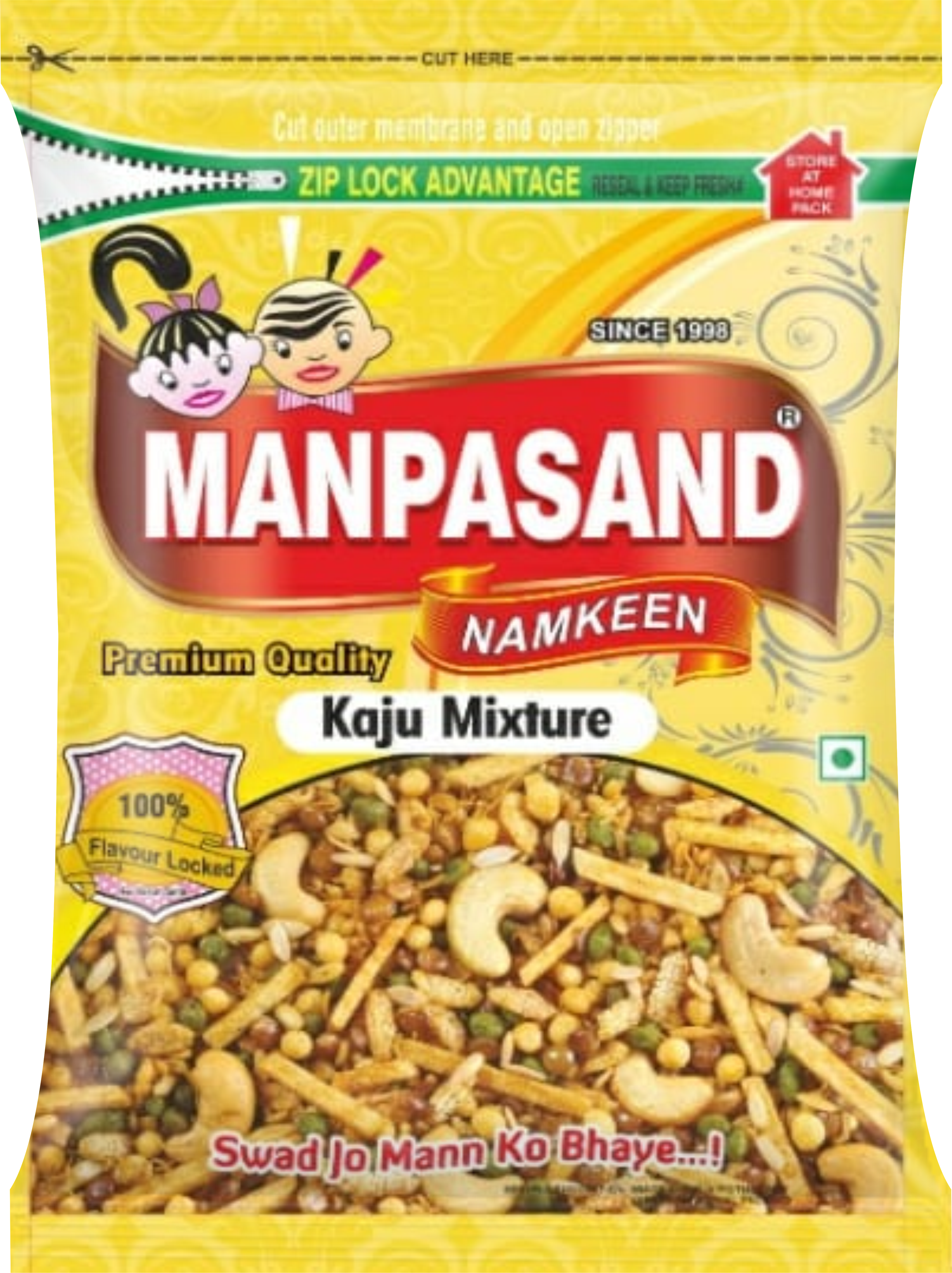 Mix Masala Namkeen - 200g Sealed Packet | Plastic, Yellow, Perfect For Tea And Snack Lovers, 6 Months Shelf Life