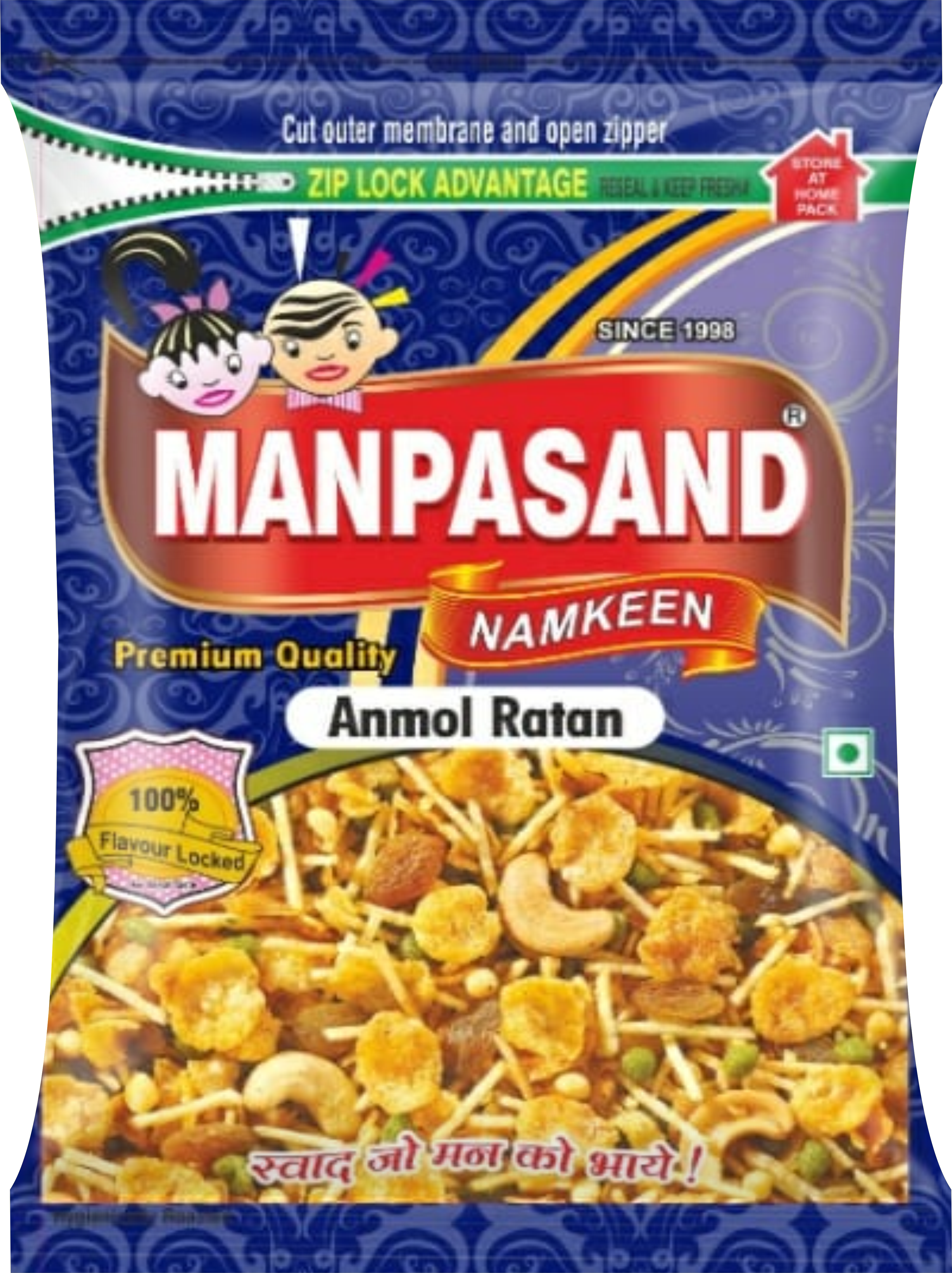 Mixture Khatta Meetha Namkeen