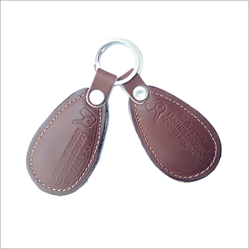 मेटल डार्क ब्राउन लेदर कीचेन