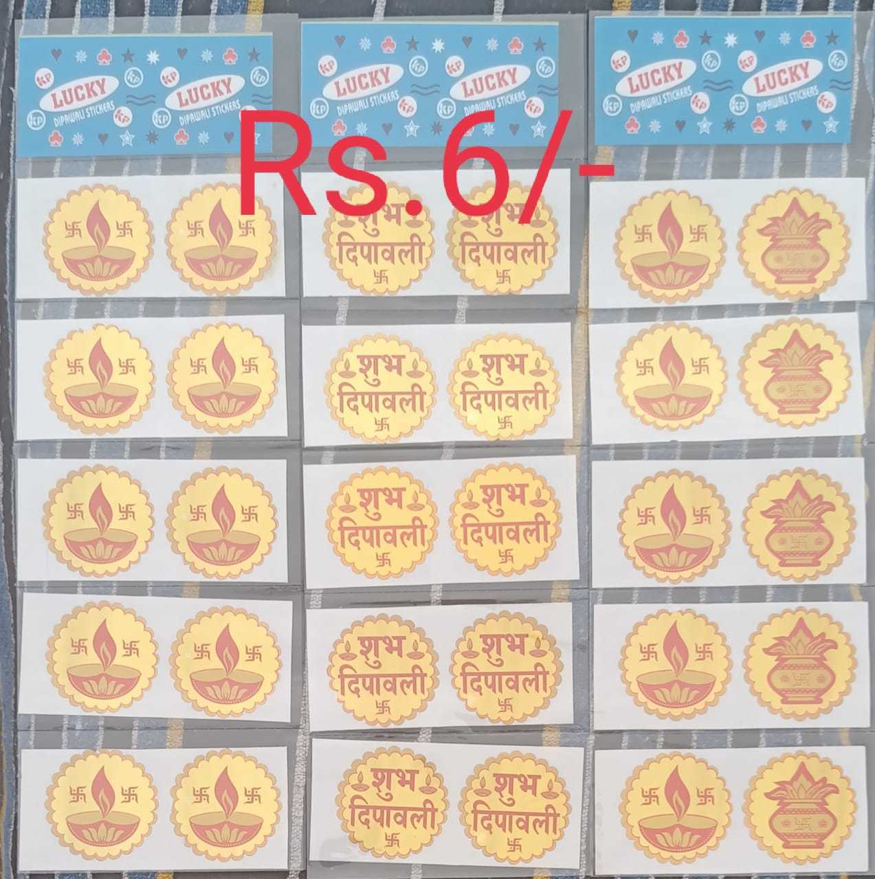 Any Customize Shape Dipawali Decoration Stickers