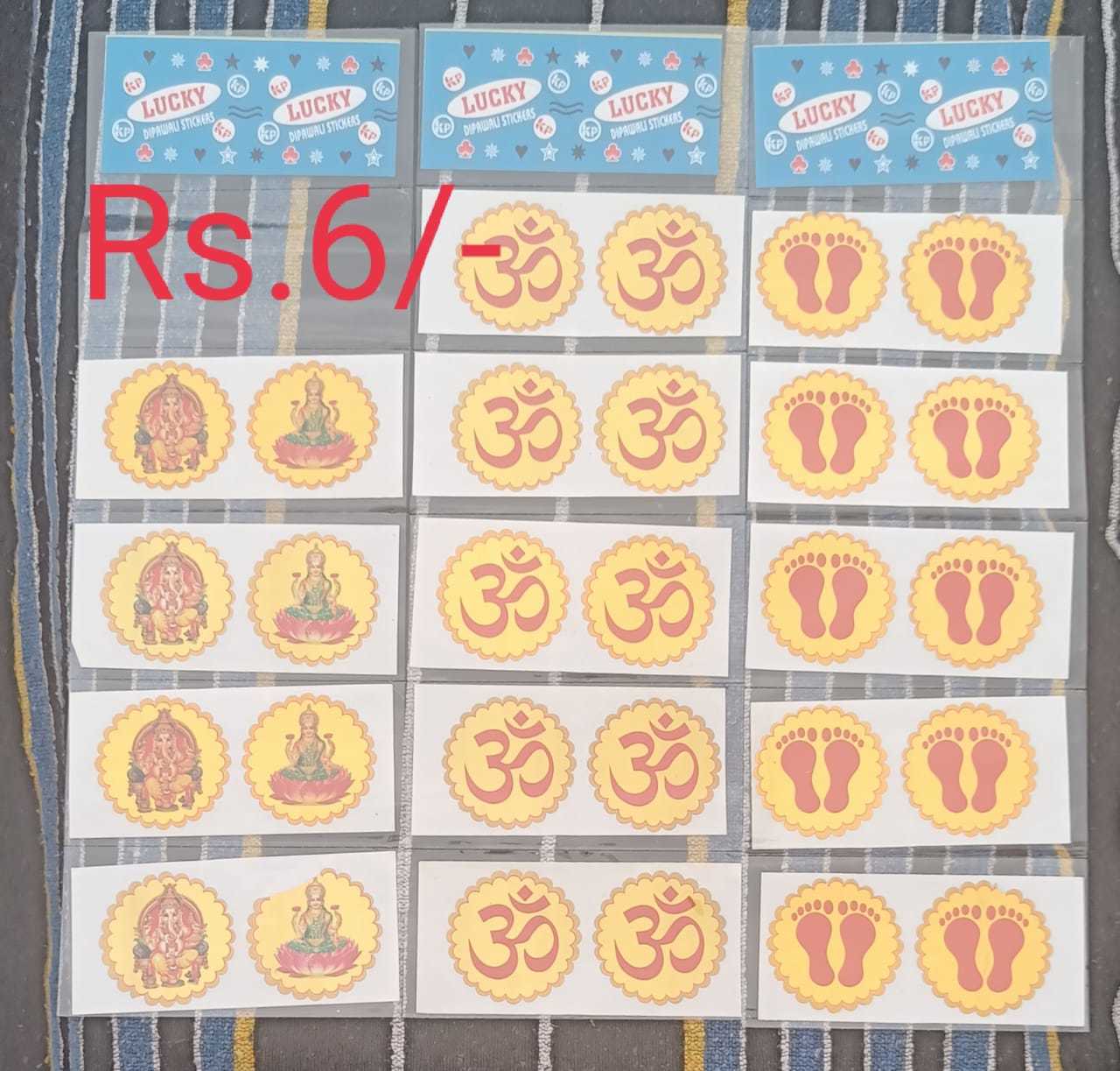 Any Customize Shape Dipawali Decoration Stickers