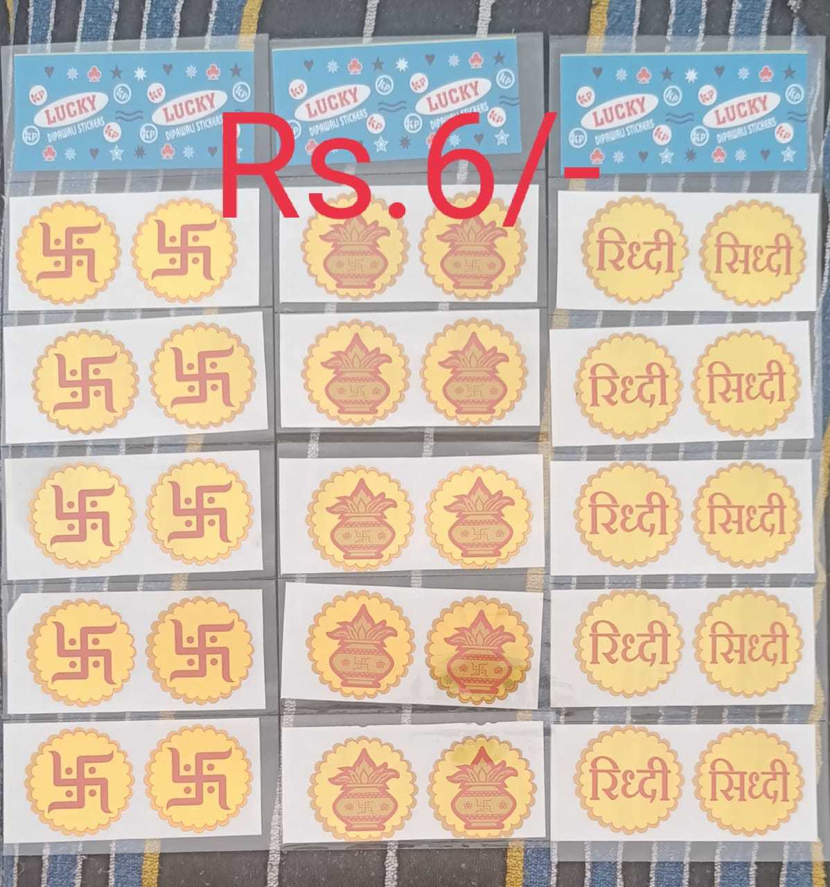Any Customize Shape Dipawali Decoration Stickers