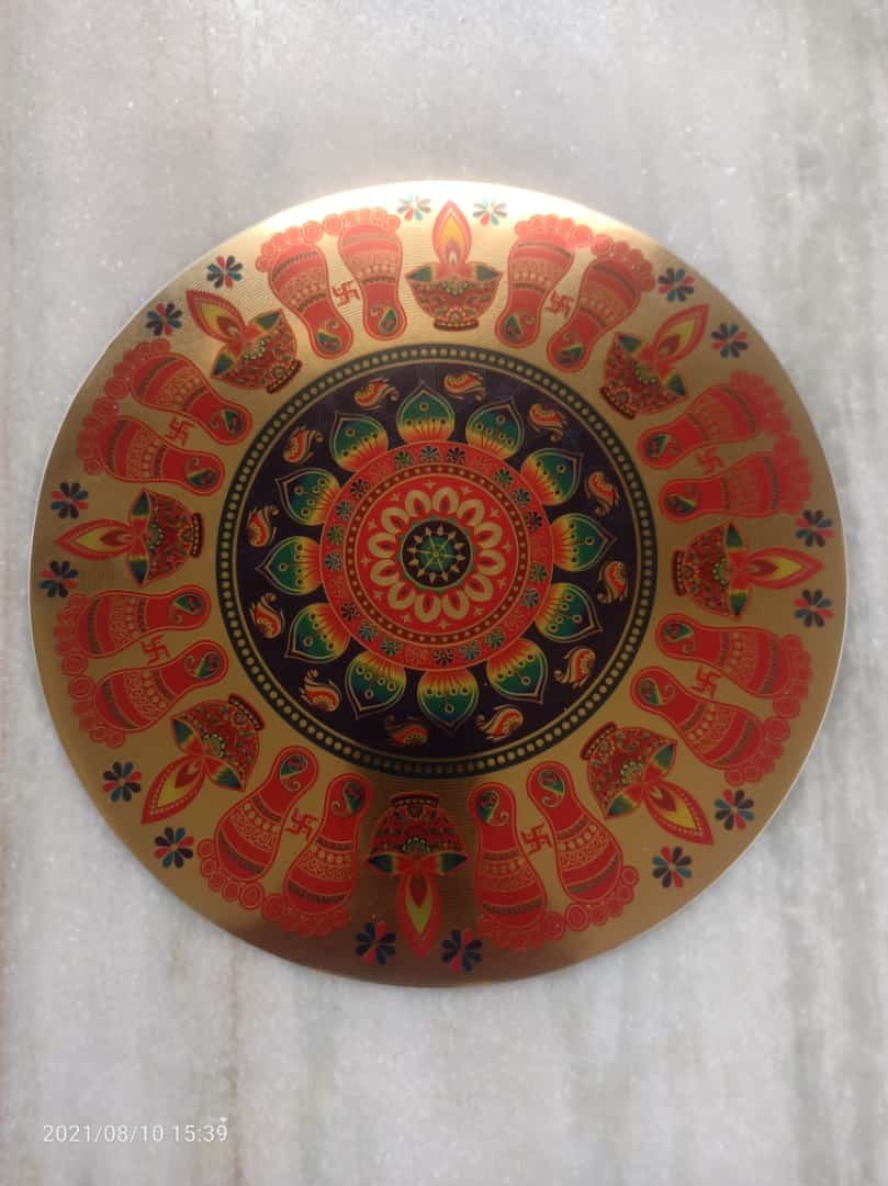Rangoli Golden Stickers