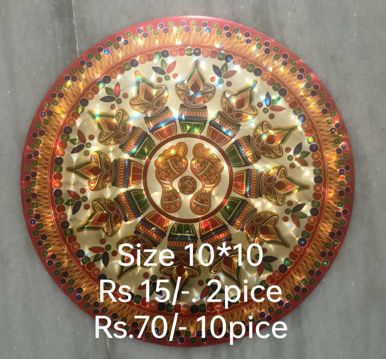 Rangoli Golden Stickers
