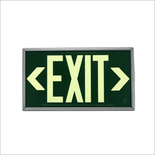 चमकदार साइनेज