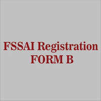 एफएसएसएआई पंजीकरण फॉर्म बी सेवाएं
