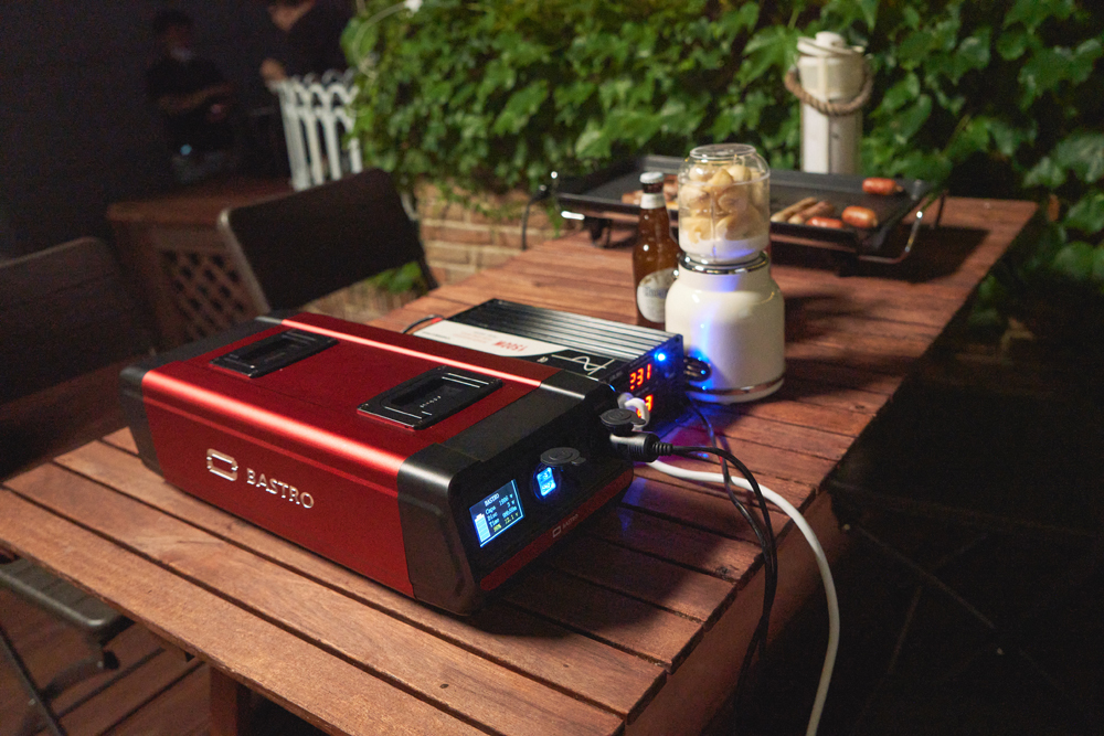 Red Wine Bastro (Power Bank)