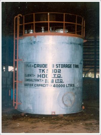 स्टोरेज टैंक