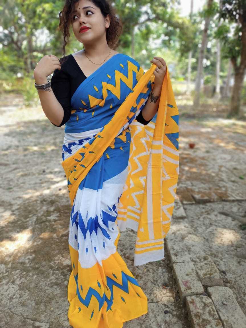 Molmol Saree - Cotton Silk, Light Pink Color | Lightweight, High Strength, Perfect For Party Wear