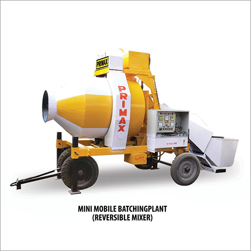 पीला मिनी मोबाइल बैचिंग प्लांट (रिवर्सिबल मिक्सर)