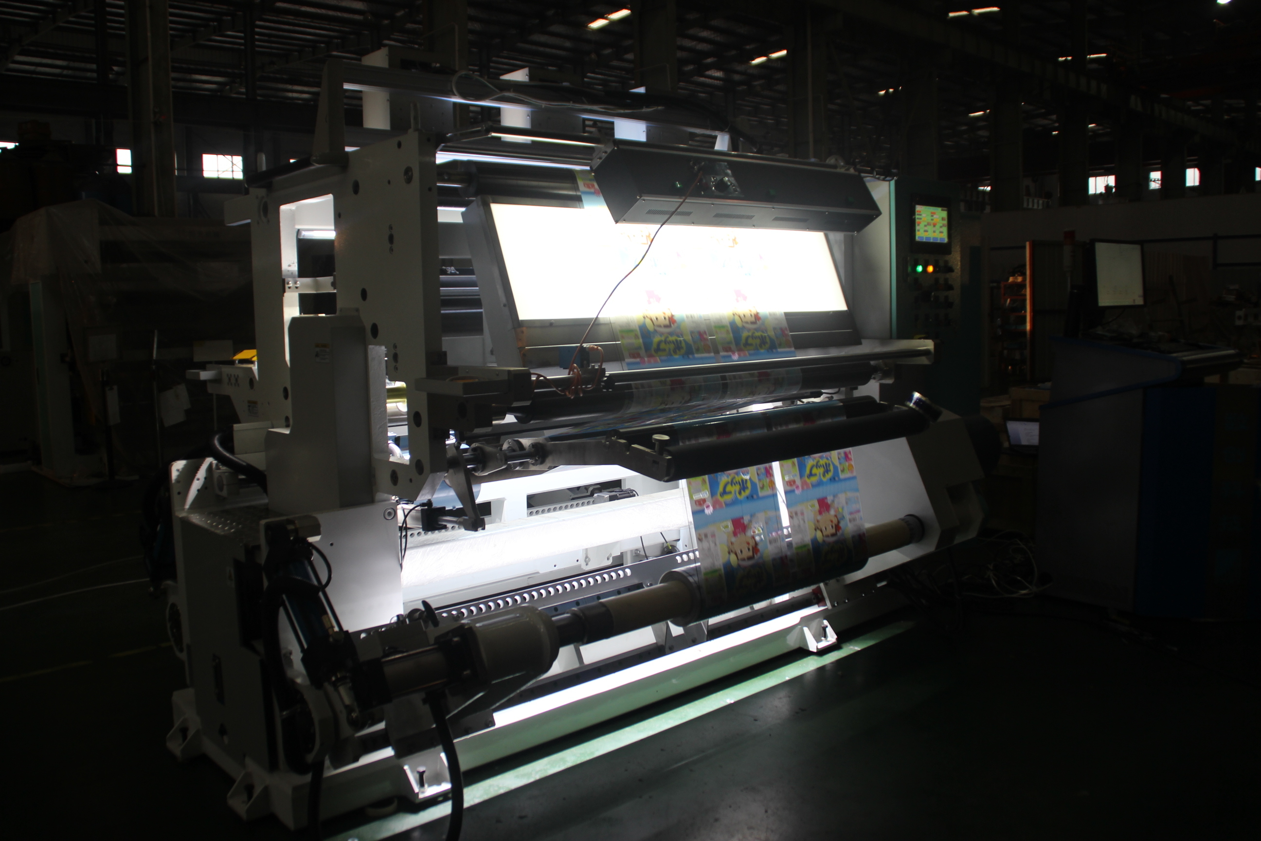 Inspection Rewinding Machine For All Kind Of Film Foil Laminations Capacity: 7 Ton/day