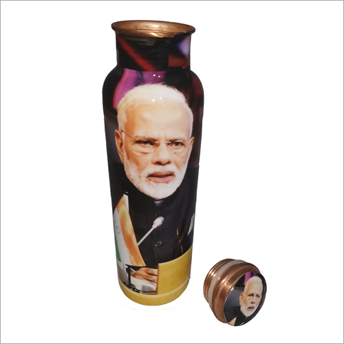 मोदी जी प्रिंट तांबे की पानी की बोतल की लंबाई: 3 इंच (इंच)