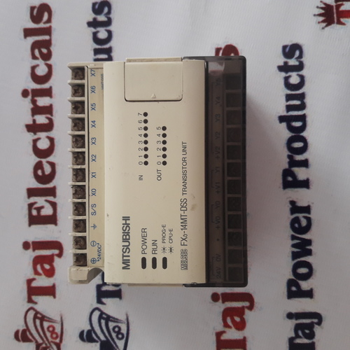 मित्सुबिशी एफएक्स0-14एमटी-डीएसएस