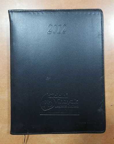 Business Diary - Cover Material: Paper