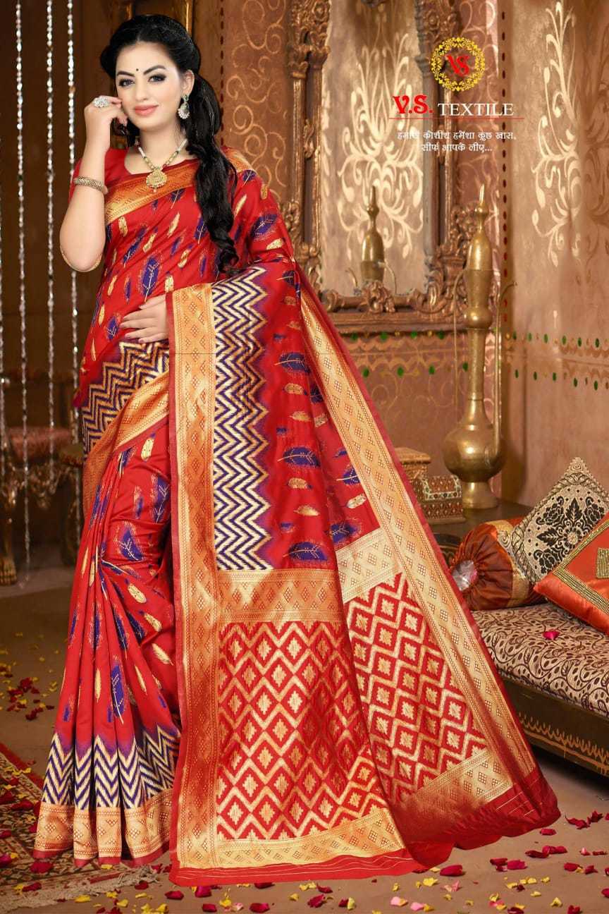 Banarsi Saree