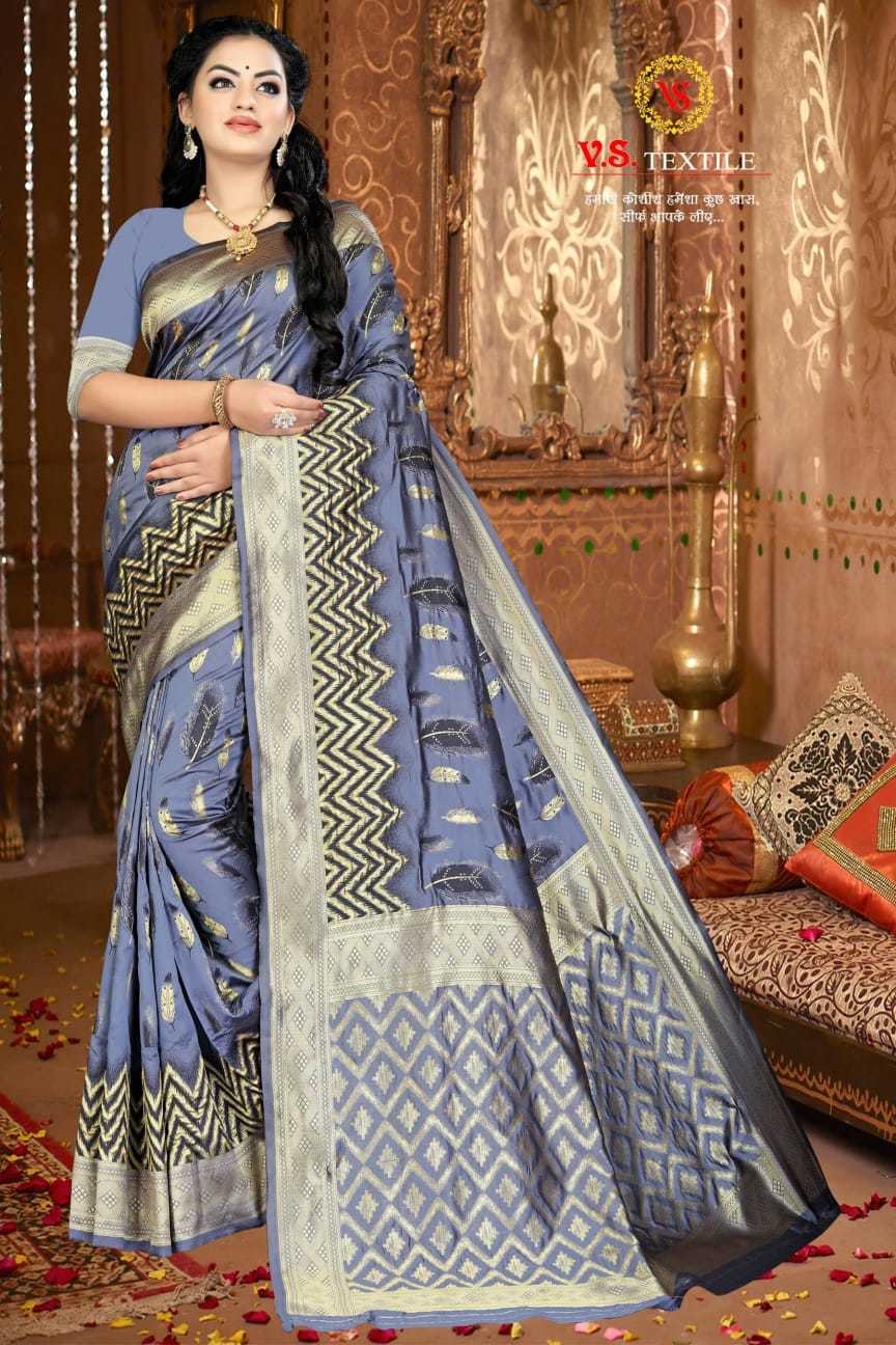 Banarsi Saree