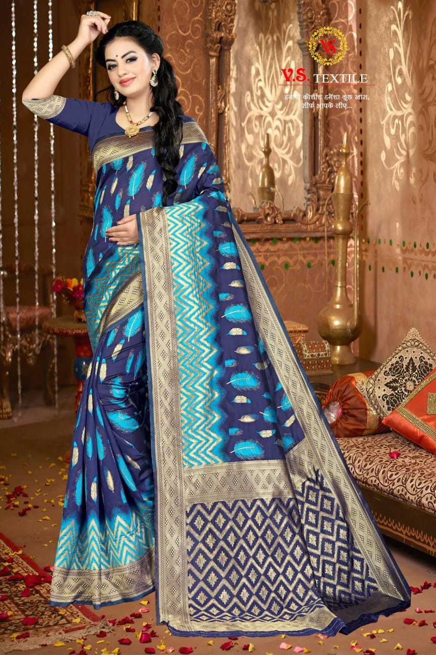 Banarsi Saree