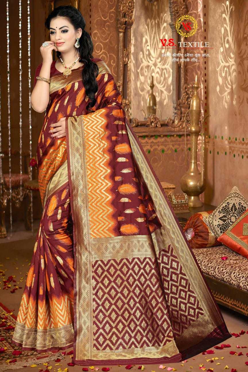 Banarsi Saree