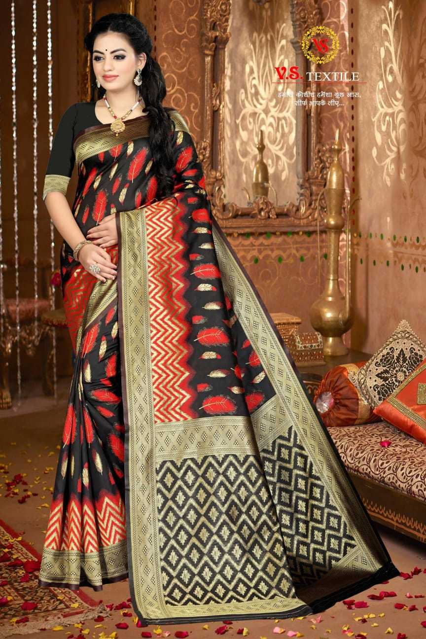 Banarsi Saree
