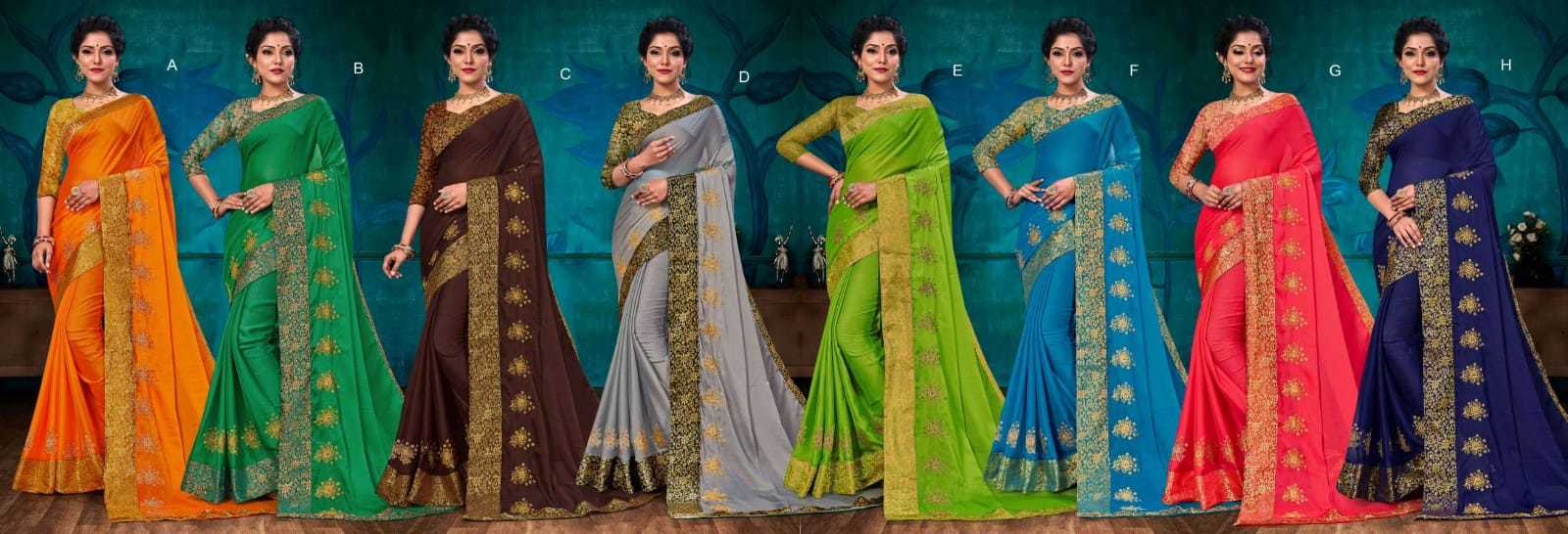 Rajkanya Saree