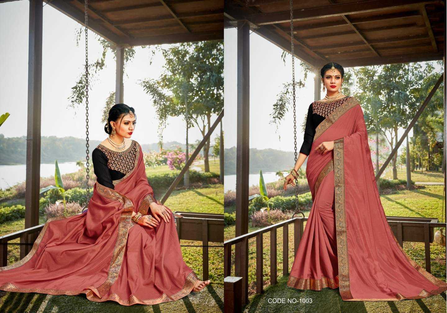 Gulista Saree