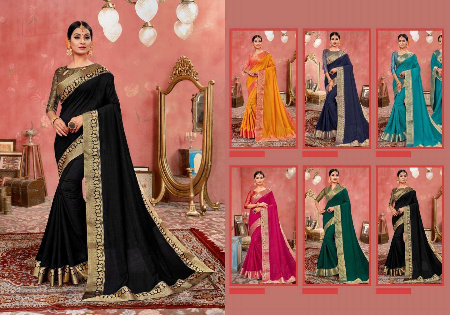 Jaanki Sarees