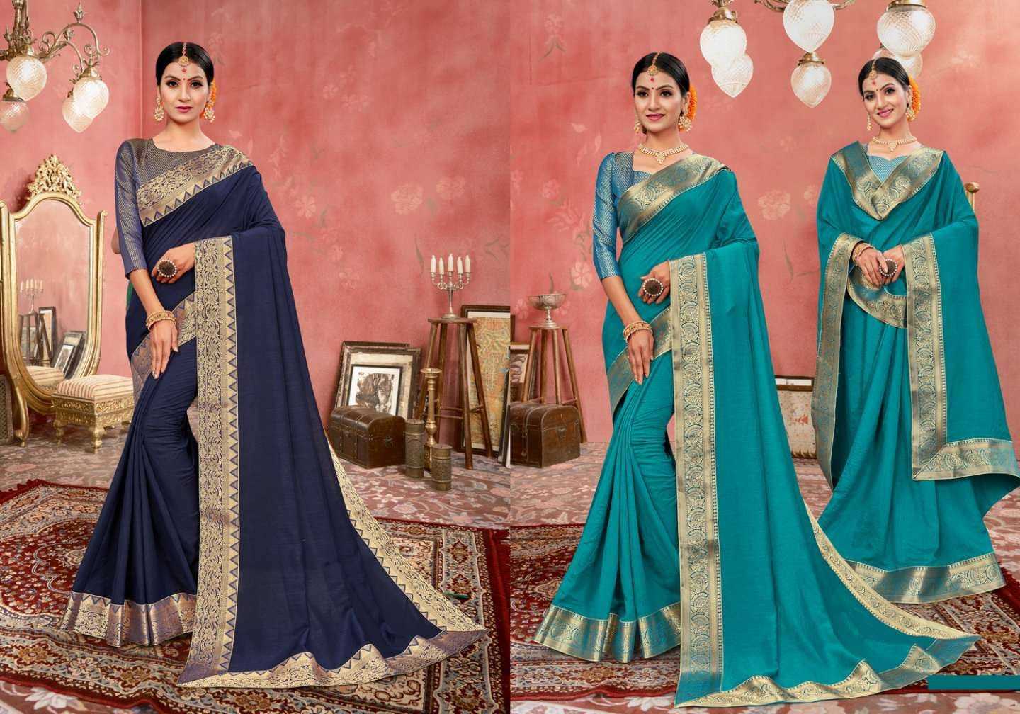 Jaanki Sarees