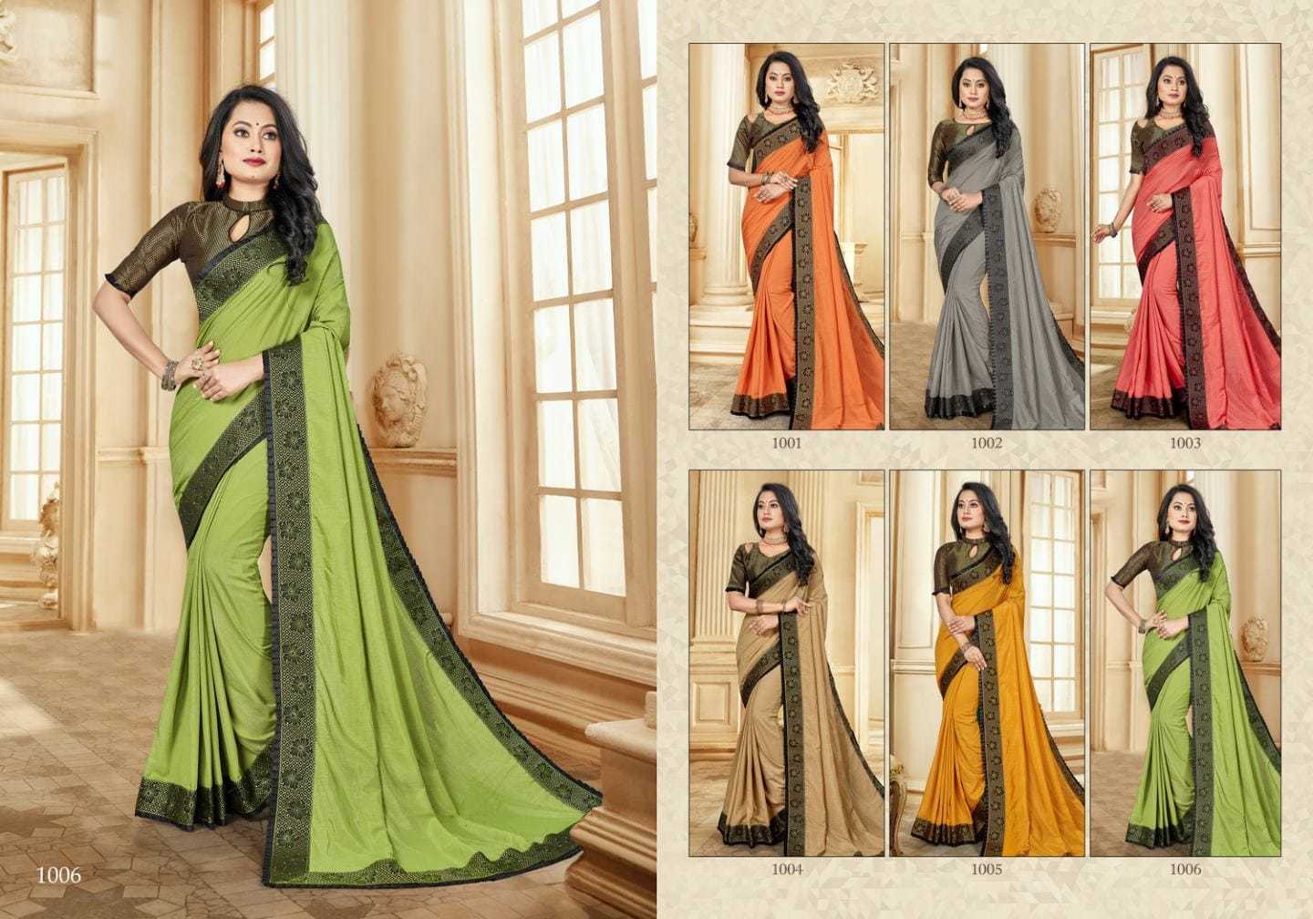 Anarkali Saree